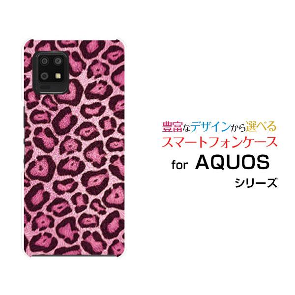 スマホケース AQUOS zero6 SHG04 アクオス ゼロシックス ハードケース/TPUソフト...