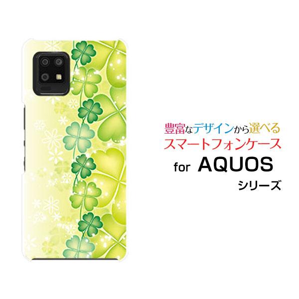 スマホケース AQUOS zero6 SHG04 アクオス ゼロシックス ハードケース/TPUソフト...