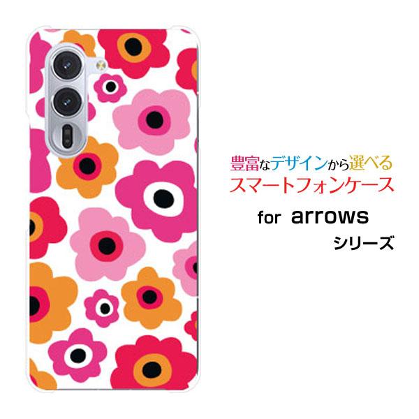 スマホケース arrows Alpha F-51F アローズ アルファ ハードケース/TPUソフトケ...