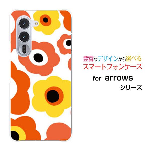スマホケース arrows Alpha F-51F アローズ アルファ ハードケース/TPUソフトケ...
