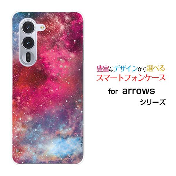 スマホケース arrows Alpha F-51F アローズ アルファ ハードケース/TPUソフトケ...