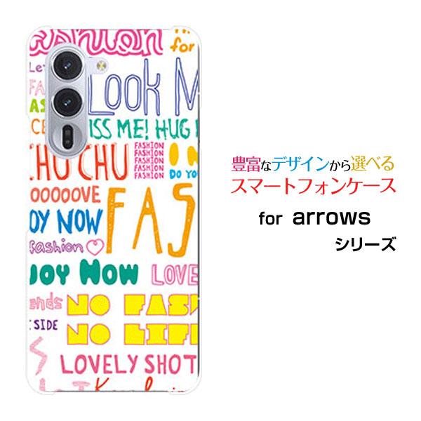 スマホケース arrows Alpha F-51F アローズ アルファ ハードケース/TPUソフトケ...