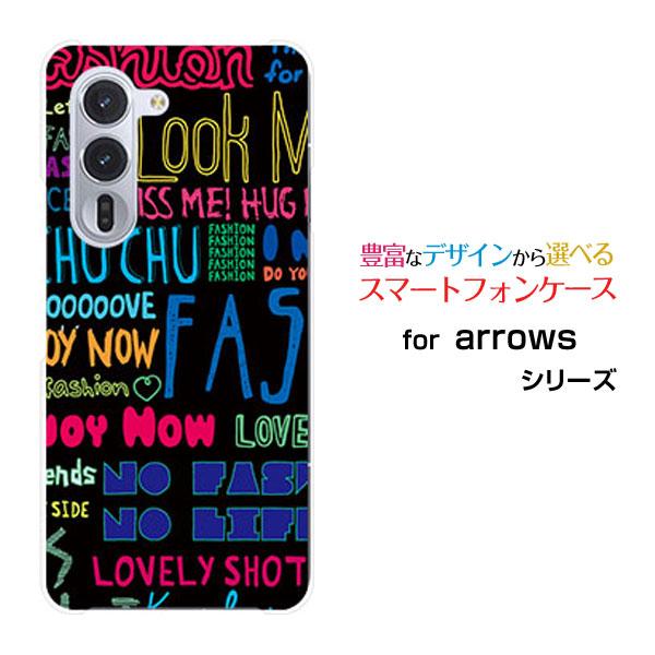 スマホケース arrows Alpha F-51F アローズ アルファ ハードケース/TPUソフトケ...