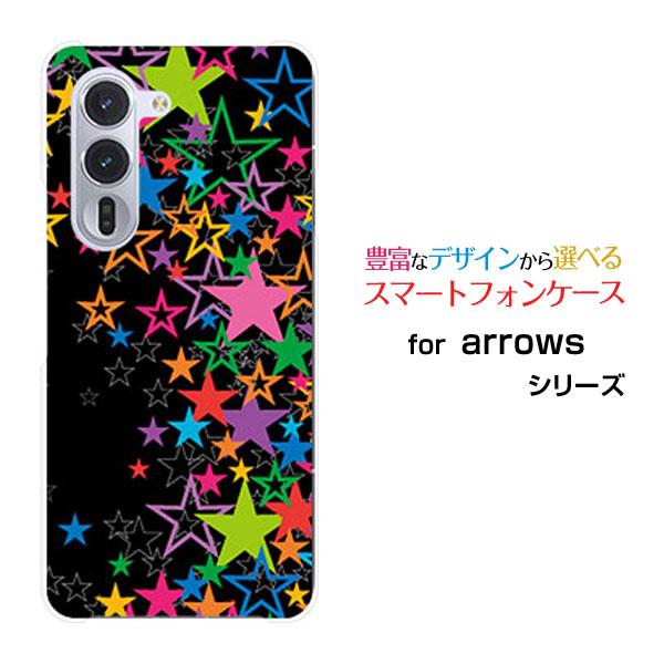 スマホケース arrows Alpha F-51F アローズ アルファ ハードケース/TPUソフトケ...