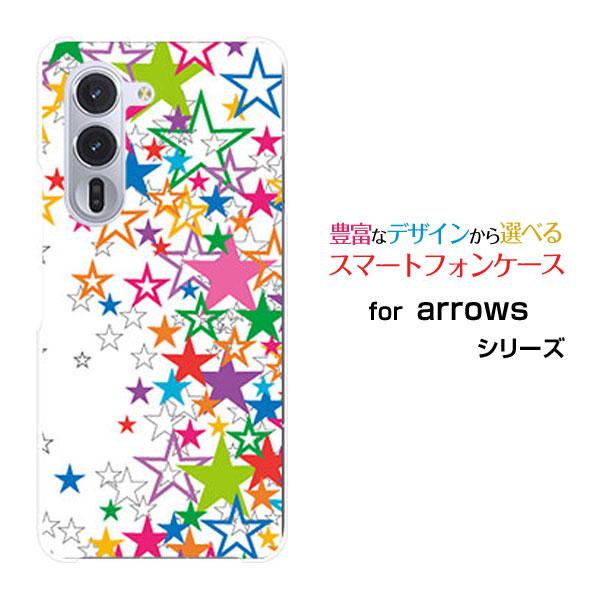 スマホケース arrows Alpha F-51F アローズ アルファ ハードケース/TPUソフトケ...