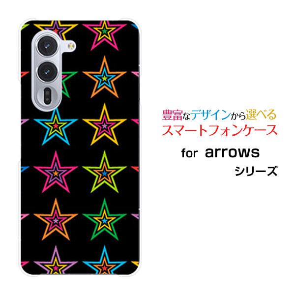 スマホケース arrows Alpha F-51F アローズ アルファ ハードケース/TPUソフトケ...