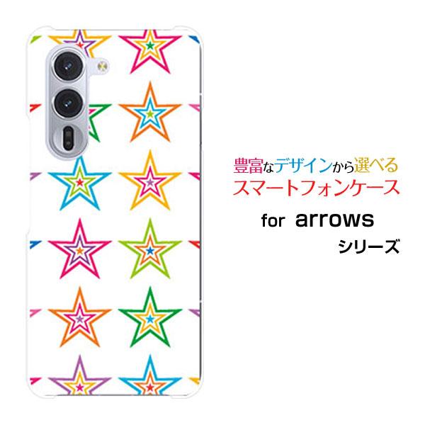 スマホケース arrows Alpha F-51F アローズ アルファ ハードケース/TPUソフトケ...
