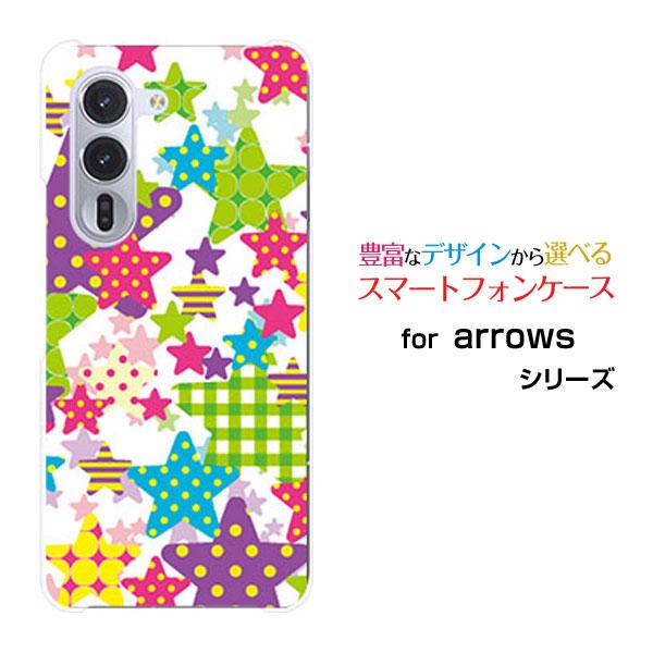 スマホケース arrows Alpha F-51F アローズ アルファ ハードケース/TPUソフトケ...