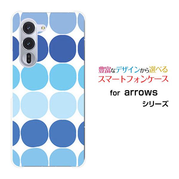スマホケース arrows Alpha F-51F アローズ アルファ ハードケース/TPUソフトケ...