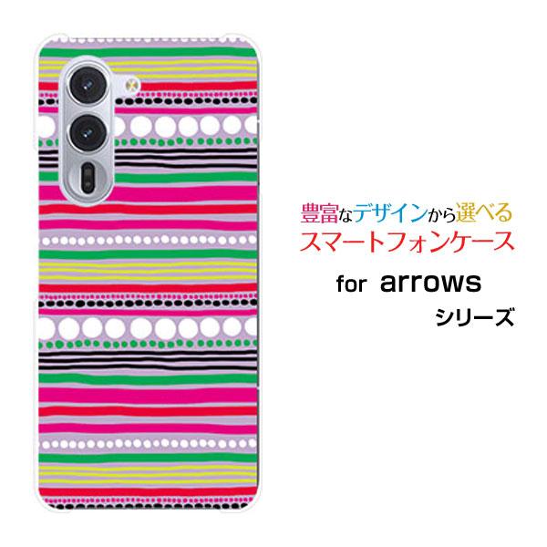 スマホケース arrows Alpha F-51F アローズ アルファ ハードケース/TPUソフトケ...