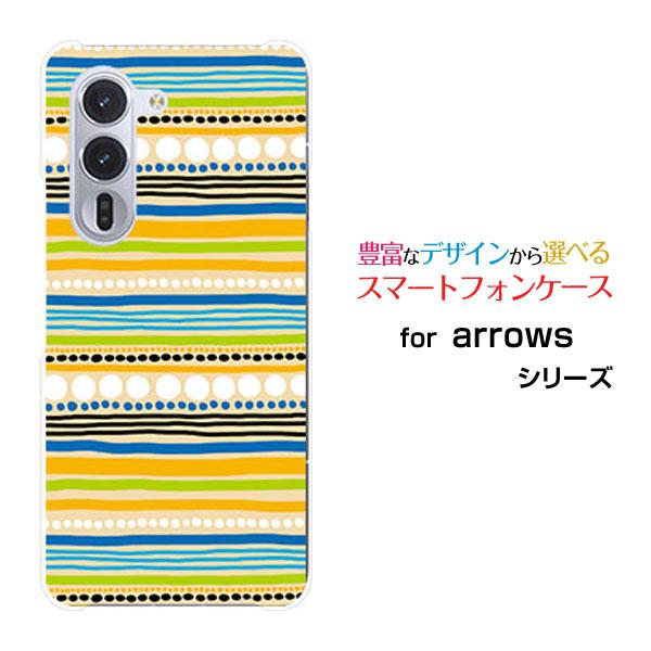 スマホケース arrows Alpha F-51F アローズ アルファ ハードケース/TPUソフトケ...