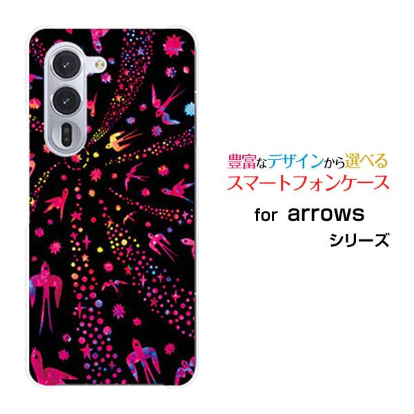 スマホケース arrows Alpha F-51F アローズ アルファ ハードケース/TPUソフトケ...