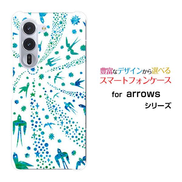 スマホケース arrows Alpha F-51F アローズ アルファ ハードケース/TPUソフトケ...