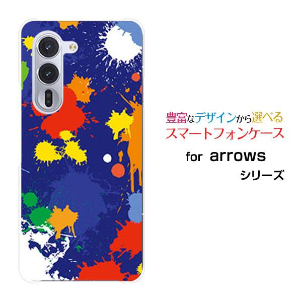 スマホケース arrows Alpha F-51F アローズ アルファ ハードケース/TPUソフトケ...