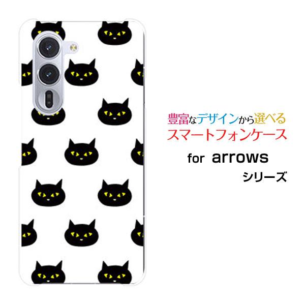 スマホケース arrows Alpha F-51F アローズ アルファ ハードケース/TPUソフトケ...