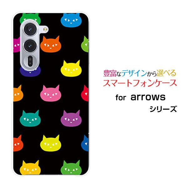 スマホケース arrows Alpha F-51F アローズ アルファ ハードケース/TPUソフトケ...