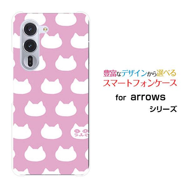 スマホケース arrows Alpha F-51F アローズ アルファ ハードケース/TPUソフトケ...