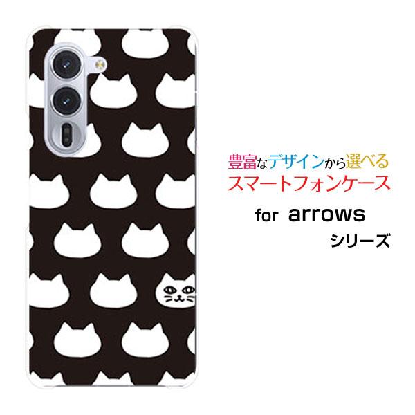 スマホケース arrows Alpha F-51F アローズ アルファ ハードケース/TPUソフトケ...