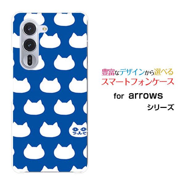 スマホケース arrows Alpha F-51F アローズ アルファ ハードケース/TPUソフトケ...