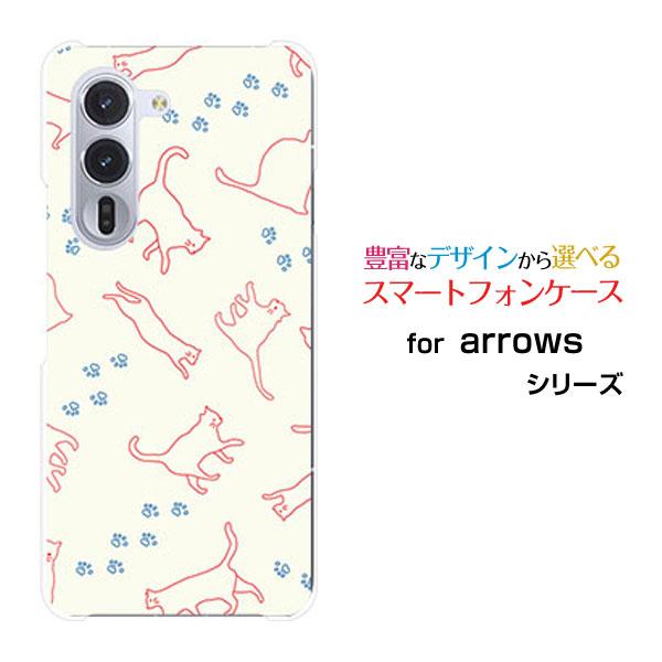 スマホケース arrows Alpha F-51F アローズ アルファ ハードケース/TPUソフトケ...