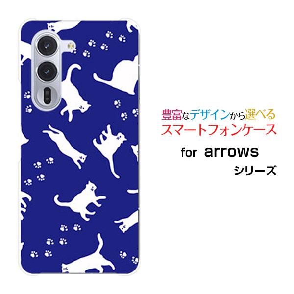 スマホケース arrows Alpha F-51F アローズ アルファ ハードケース/TPUソフトケ...
