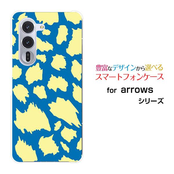 スマホケース arrows Alpha F-51F アローズ アルファ ハードケース/TPUソフトケ...