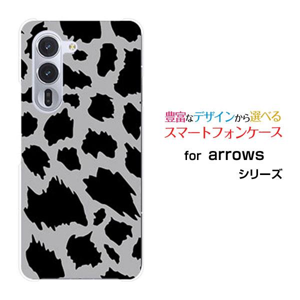 スマホケース arrows Alpha F-51F アローズ アルファ ハードケース/TPUソフトケ...