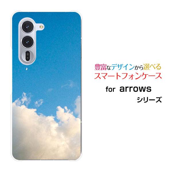 スマホケース arrows Alpha F-51F アローズ アルファ ハードケース/TPUソフトケ...