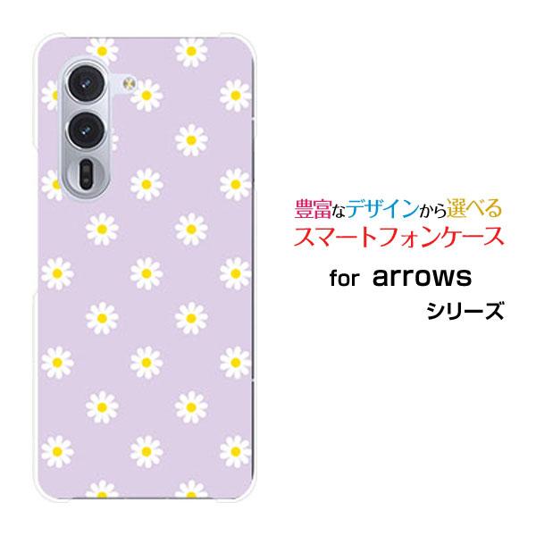 スマホケース arrows Alpha F-51F アローズ アルファ ハードケース/TPUソフトケ...
