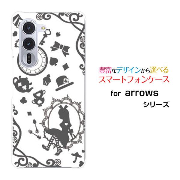 スマホケース arrows Alpha F-51F アローズ アルファ ハードケース/TPUソフトケ...