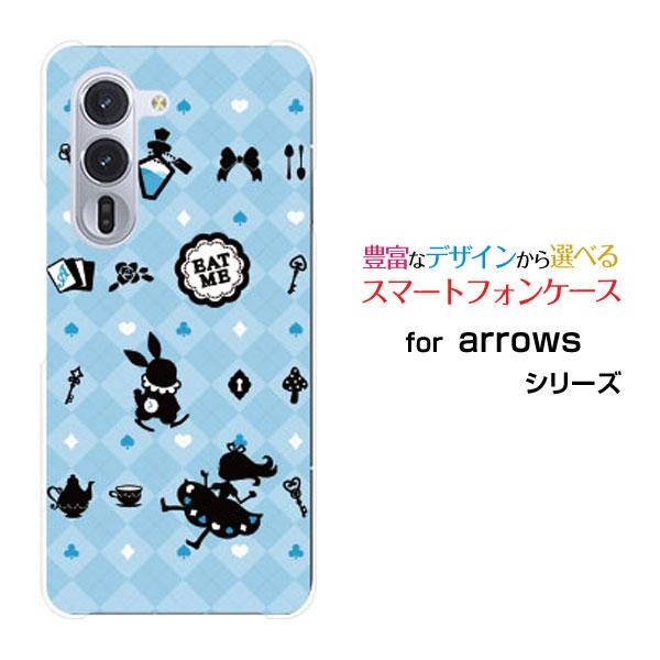 スマホケース arrows Alpha F-51F アローズ アルファ ハードケース/TPUソフトケ...