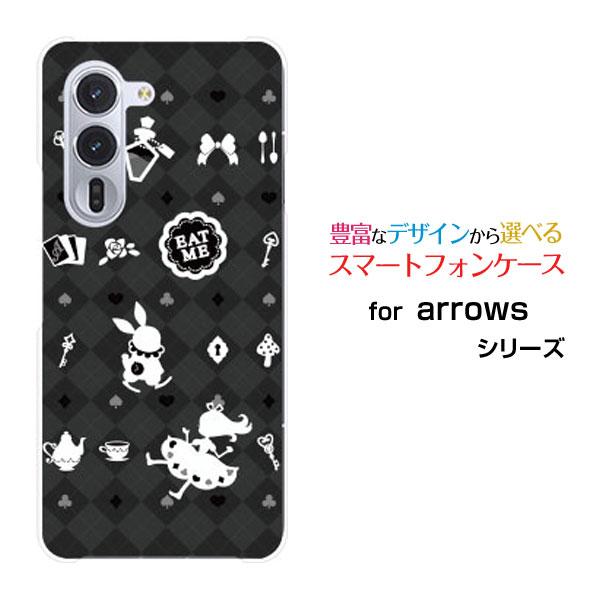 スマホケース arrows Alpha F-51F アローズ アルファ ハードケース/TPUソフトケ...