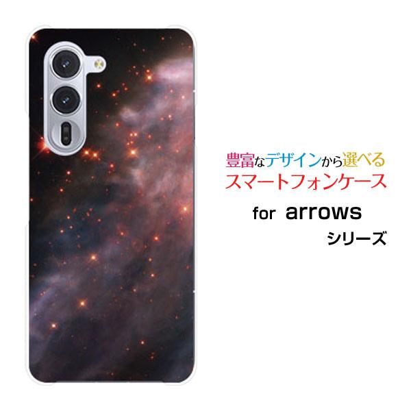 スマホケース arrows Alpha F-51F アローズ アルファ ハードケース/TPUソフトケ...