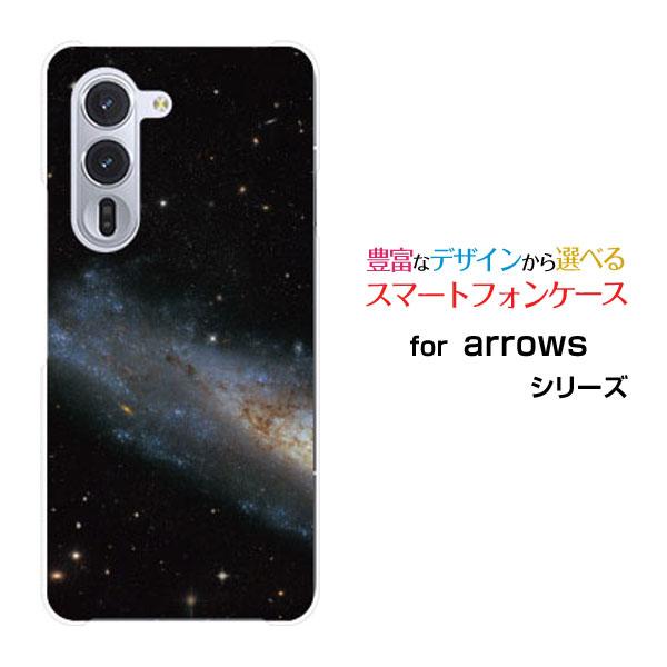 スマホケース arrows Alpha F-51F アローズ アルファ ハードケース/TPUソフトケ...