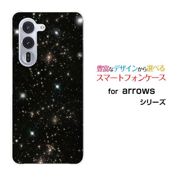 スマホケース arrows Alpha F-51F アローズ アルファ ハードケース/TPUソフトケ...