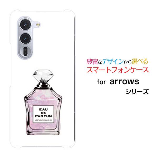 スマホケース arrows Alpha F-51F アローズ アルファ ハードケース/TPUソフトケ...