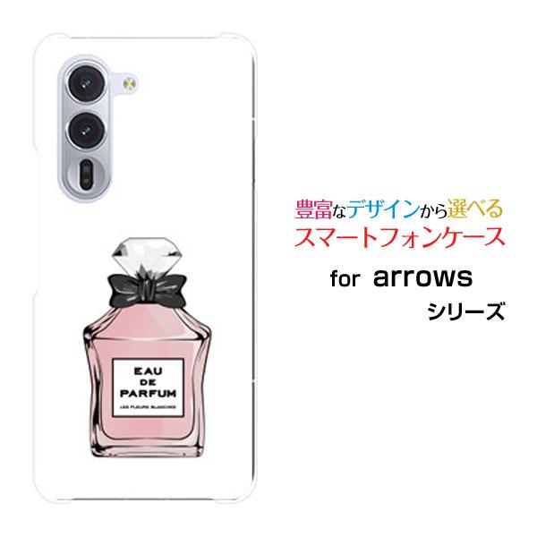スマホケース arrows Alpha F-51F アローズ アルファ ハードケース/TPUソフトケ...