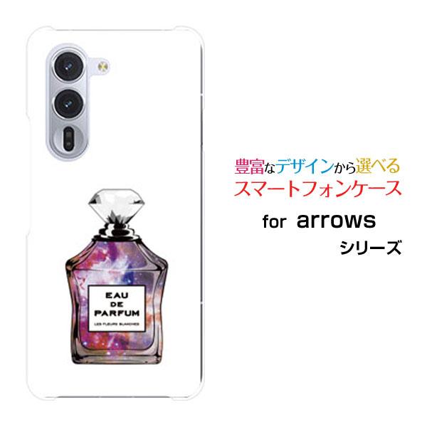 スマホケース arrows Alpha F-51F アローズ アルファ ハードケース/TPUソフトケ...