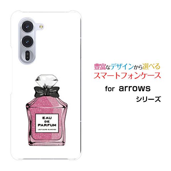 スマホケース arrows Alpha F-51F アローズ アルファ ハードケース/TPUソフトケ...