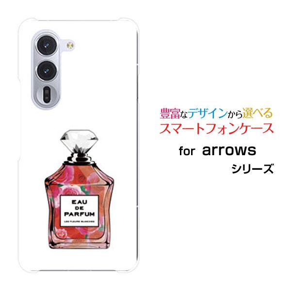 スマホケース arrows Alpha F-51F アローズ アルファ ハードケース/TPUソフトケ...