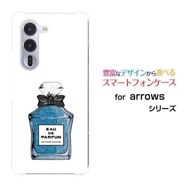 スマホケース arrows Alpha F-51F アローズ アルファ ハードケース/TPUソフトケ...