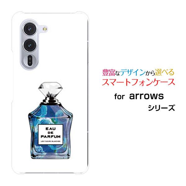 スマホケース arrows Alpha F-51F アローズ アルファ ハードケース/TPUソフトケ...