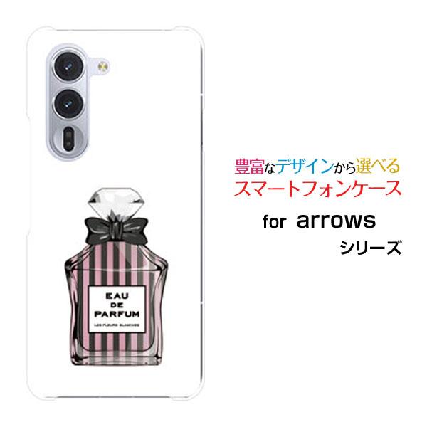 スマホケース arrows Alpha F-51F アローズ アルファ ハードケース/TPUソフトケ...