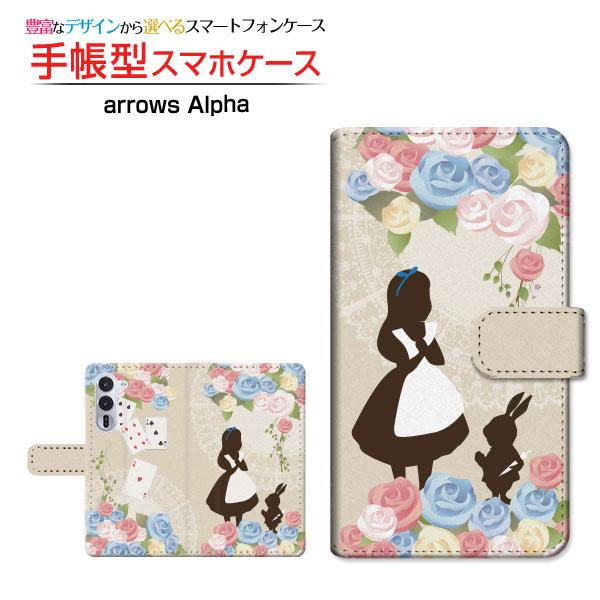 スマホケース arrows Alpha F-51F クリアケース付 手帳型 ケース カメラ穴対応 不...