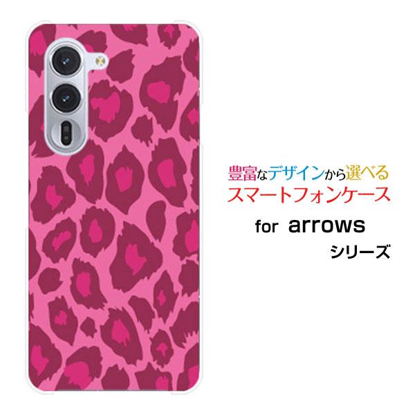 スマホケース arrows Alpha F-51F アローズ アルファ ハードケース/TPUソフトケ...