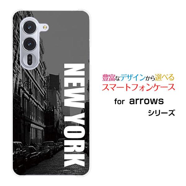 スマホケース arrows Alpha F-51F アローズ アルファ ハードケース/TPUソフトケ...