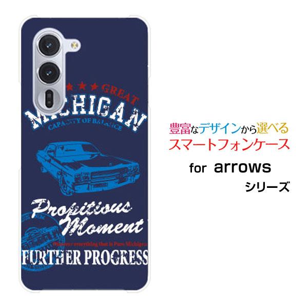 スマホケース arrows Alpha F-51F アローズ アルファ ハードケース/TPUソフトケ...