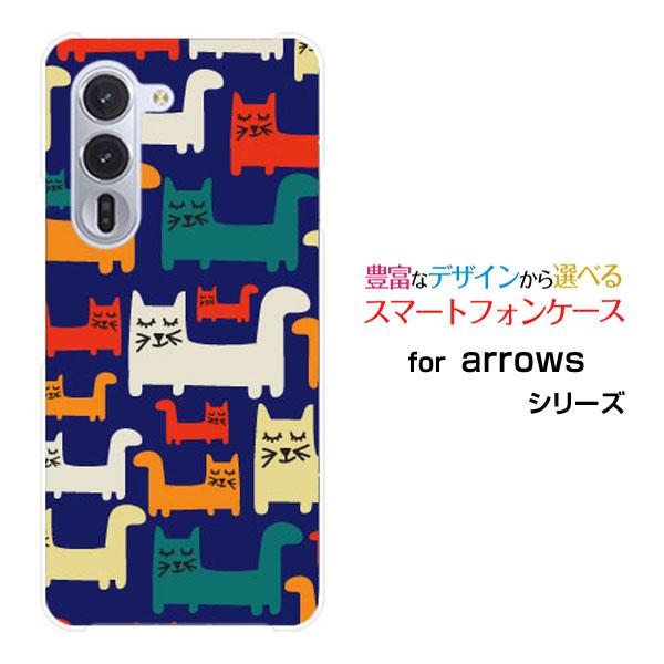 スマホケース arrows Alpha F-51F アローズ アルファ ハードケース/TPUソフトケ...