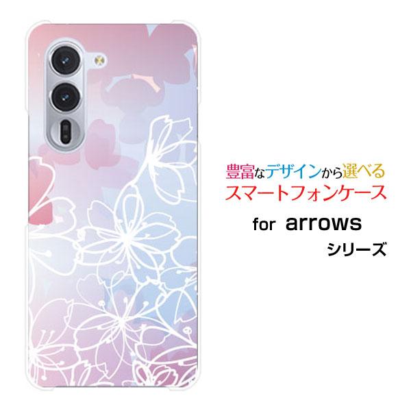 スマホケース arrows Alpha F-51F アローズ アルファ ハードケース/TPUソフトケ...