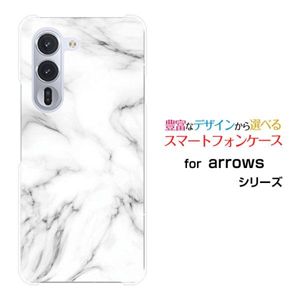 スマホケース arrows Alpha F-51F アローズ アルファ ハードケース/TPUソフトケ...